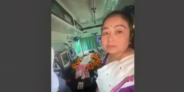 জুবিন গাৰ্গৰ নশ্বৰ দেহৰ সৈতে গৰিমা শইকীয়াৰ যাত্ৰা! এই আৱেগিক মুহূৰ্তই ভেদি গৈছে বুকু