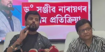 প্ৰাগ নিউজৰ মুখ্য সম্পাদক প্ৰশান্ত ৰাজগুৰুক কাষত বহুৱাই সঞ্জীৱ নাৰায়ণৰ সংবাদমেল!