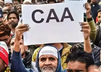 CAA-ৰ সময়সীমা বৃদ্ধিঃ ২০২৪ চনৰ ৩১ ডিচেম্বৰ পৰ্যন্ত অহা ‘নিৰ্যাতিত সংখ্যালঘুসকল’ থাকিব পাৰিব ভাৰতত