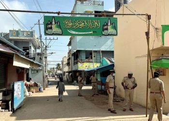 ঈদ মিলাদ অনুষ্ঠানত ‘পাকিস্তান জিন্দাবাদ’ শ্লোগান! ক’ত এই বিতৰ্ক?
