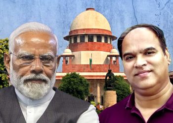 মোদীক লৈ আপত্তিজনক কাৰ্টুন! অভিযুক্ত শিল্পীক অগ্ৰিম জামিন উচ্চতম ন্যায়ালয়ৰ