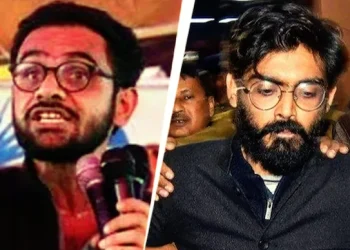 ওমৰ খালিদ, শ্বাৰ্জিল ইমাম, আন ৭ জনৰ জামিন আবেদন নাকচ দিল্লী উচ্চ ন্যায়ালয়ৰ