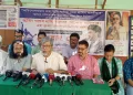 জুবিন গাৰ্গৰ ন্যায়ৰ ক্ষেত্ৰত মুখ্যমন্ত্ৰী হিমন্ত বিশ্ব শৰ্মাৰ ধুৱলি-কুঁৱলী স্থিতিক তীব্ৰ নিন্দা ভাৰতীয় গণনাট্য সংঘৰ