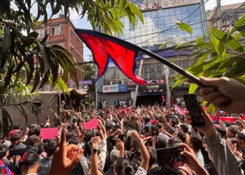 নেপালৰ ‘Gen Z’ য়ে গঠন কৰিলে নতুন ৰাজনৈতিক দল
