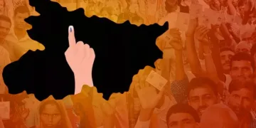 বিহাৰৰ চূড়ান্ত ভোটাৰ তালিকা প্ৰকাশ কৰিলে নিৰ্বাচন আয়োগে! বাদ পৰিল প্ৰায় ৪৭ লাখ নাম