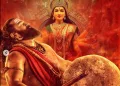তিনি দিনতে ১৬০ কোটি টকা উপাৰ্জন ‘কান্তাৰা চেপ্টাৰ-১’ৰঃ ঋষভৰ অভিনয়ত পিছ পৰি ৰ’ল ছলমান, ৰামচৰণ