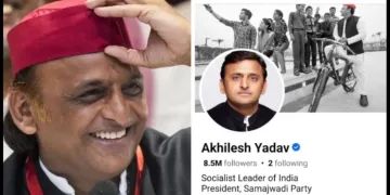 ফেচবুকৰ পৰা নিলম্বিত একাউণ্ট ঘূৰাই পালে অখিলেশ যাদৱে; চৰকাৰে দিলে স্পষ্টীকৰণ