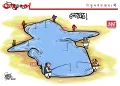 অঘৈয়া হুলঃ নিতুপৰ্ণ ৰাজবংশীৰ কাৰ্টুন