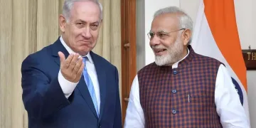 দিল্লী বিস্ফোৰণৰ পিছত ভাৰত ভ্ৰমণ স্থগিত ৰাখিলে ইজৰাইলৰ প্ৰধানমন্ত্ৰী বেঞ্জামিন নেতানিয়াহুৱে