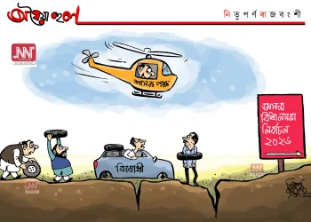 অঘৈয়া হুল