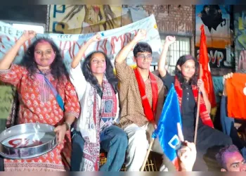 জৱাহৰলাল নেহৰু বিশ্ববিদ্যালয় ছাত্ৰ সন্থাৰ নিৰ্বাচনত চাৰিওখন আসনত জয়ী বাওঁপন্থী, এবিভিপিৰ শোচনীয় পৰাজয়