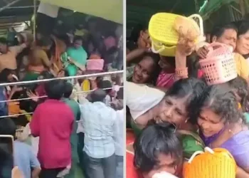 অন্ধ্ৰ প্ৰদেশৰ ভেংকটেশ্বৰ স্বামী মন্দিৰত পদপিষ্ট হৈ ১০ জন লোকৰ মৃ*ত্যু!