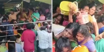 অন্ধ্ৰ প্ৰদেশৰ ভেংকটেশ্বৰ স্বামী মন্দিৰত পদপিষ্ট হৈ ১০ জন লোকৰ মৃ*ত্যু!