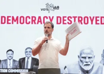হাৰিয়ানাৰ ভোটাৰ তালিকাত ২৫ লাখ ভোটাৰৰ বিসংগতিৰ তথ্য: ৰাহুল গান্ধীৰ ‘হাইড্ৰজেন বোমা’
