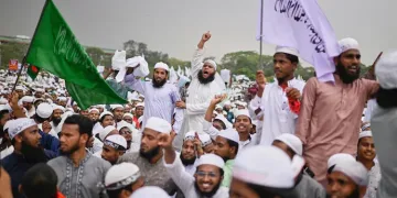সাংস্কৃতিক ফেচিবাদ! সংগীতৰ শিক্ষাত নিষেধাজ্ঞা জাৰিৰ বাবে বাংলাদেশত ইউনুছ চৰকাৰৰ বিৰুদ্ধে প্ৰতিবাদ
