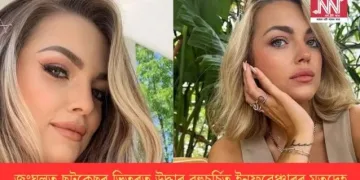 জংঘলত ছুটকেছৰ ভিতৰত উদ্ধাৰ বহুচৰ্চিত ইনফ্লুৱেঞ্চাৰৰ মৃতদেহ