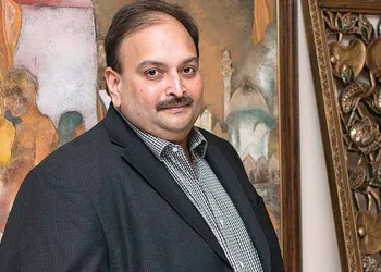 পিএনবি কেলেংকাৰীত ভাৰতৰ ডাঙৰ জয়, মেহুল চোকছিৰ প্ৰত্যাৰ্পণক সমৰ্থন বেলজিয়ামৰ উচ্চতম ন্যায়ালয়ৰ