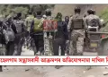 পেহেলগাম সন্ত্ৰাসবাদী আক্ৰমণৰ অভিযোগনামা দাখিল নিয়াৰ