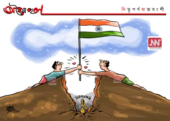 অঘৈয়া হুলঃ নিতুপৰ্ণ ৰাজবংশীৰ কাৰ্টুন