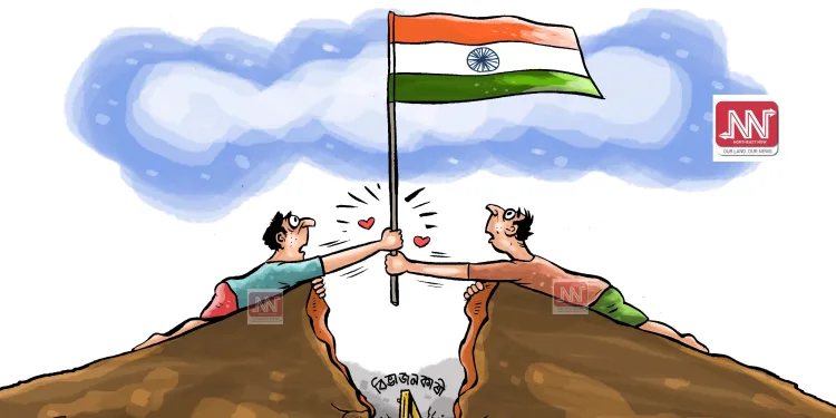 cartoon by Nituparna Rajbongshi.
www.cartoonistnituparna.org