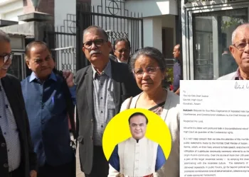 মুখ্যমন্ত্ৰীৰ সাম্প্ৰদায়িক মন্তব্যৰ বিৰুদ্ধে ব্যৱস্থা ল’বলৈ গুৱাহাটী উচ্চ ন্যায়ালয়ৰ মুখ্য ন্যায়াধীশলৈ পত্ৰ প্ৰেৰণ ৰাজ্যৰ বিশিষ্ট নাগৰিকৰ