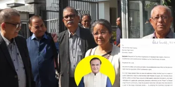 মুখ্যমন্ত্ৰীৰ সাম্প্ৰদায়িক মন্তব্যৰ বিৰুদ্ধে ব্যৱস্থা ল’বলৈ গুৱাহাটী উচ্চ ন্যায়ালয়ৰ মুখ্য ন্যায়াধীশলৈ পত্ৰ প্ৰেৰণ ৰাজ্যৰ বিশিষ্ট নাগৰিকৰ