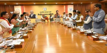 ভূপেন বৰা-প্ৰদ্যুৎ বৰদলৈৰ যোগদানে সলালে সমীকৰণ: আউল লাগিল বিজেপিৰ প্ৰাৰ্থী নিৰ্বাচনত, তালিকা ঘোষণাত বিলম্ব