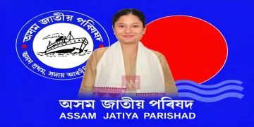 ‘পৰিৱৰ্তনৰ আশাৰে প্ৰথমখন যুঁজ’: ২৩ মাৰ্চত মনোনয়ন দাখিল কৰিব বিৰোধী ঐক্যৰ প্ৰাৰ্থী কুংকি চৌধুৰীয়ে