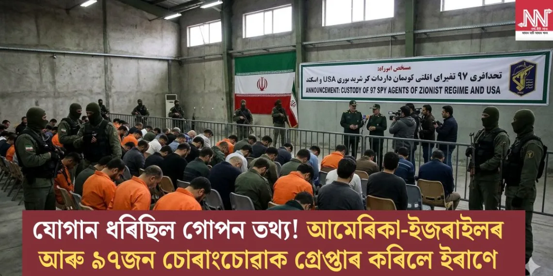 ফটোঃ এ আই ।