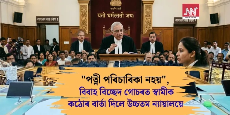 ফটোঃ এ আই।