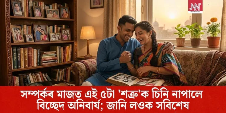 ফটোঃ এ আই।