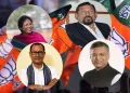 কেনে আছে বিজেপিৰ ভিতৰ চৰা? বিজেপিৰ প্ৰাৰ্থীৰ তালিকাৰ পৰা বাদ পৰিল ১৯ গৰাকীকৈ বৰ্তমানৰ মন্ত্ৰী-বিধায়কৰ নাম