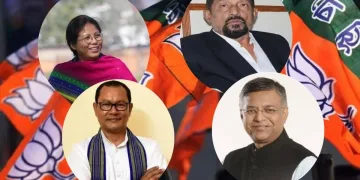 কেনে আছে বিজেপিৰ ভিতৰ চৰা? বিজেপিৰ প্ৰাৰ্থীৰ তালিকাৰ পৰা বাদ পৰিল ১৯ গৰাকীকৈ বৰ্তমানৰ মন্ত্ৰী-বিধায়কৰ নাম