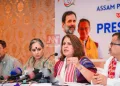 মুখ্যমন্ত্ৰীৰ পৰিয়ালৰ বৰ্ধিত সম্পত্তিৰ আঁৰৰ ৰহস্য কি? ‘সম্পত্তিৰ আৰ্হি’ক লৈ শাসকীয় দলক তীব্ৰ আক্ৰমণ কংগ্ৰেছৰ