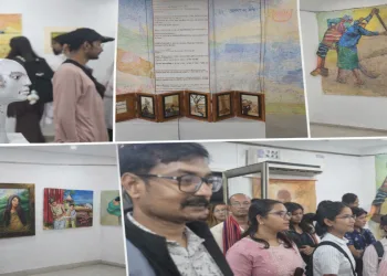 প্ৰকৃতি আৰু মানুহৰ সম্পৰ্কৰ নতুন আধাৰ: গুৱাহাটীত “লেণ্ডস্কেপিং ছাবজেক্টিভিটী” শীৰ্ষক বিশেষ  শিল্প প্ৰদৰ্শনীৰ আৰম্ভণি
