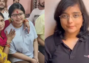 ইউপিএছচি পৰীক্ষাত একে ৰোল নম্বৰৰ দুগৰাকী প্ৰাৰ্থী: ফলাফলক কেন্দ্ৰ কৰি সৃষ্টি হৈছে বিভ্ৰান্তি