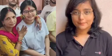 ইউপিএছচি পৰীক্ষাত একে ৰোল নম্বৰৰ দুগৰাকী প্ৰাৰ্থী: ফলাফলক কেন্দ্ৰ কৰি সৃষ্টি হৈছে বিভ্ৰান্তি