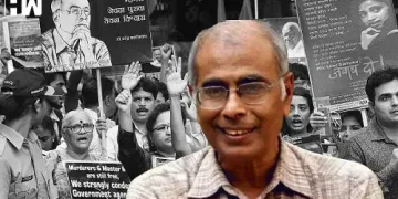 ডাঃ নৰেন্দ্ৰ দাভোলকাৰ হত্যা গোচৰ: মূল হত্যাকাৰী শৰদ শংকৰক জামিন দিলে বোম্বে উচ্চ ন্যায়ালয়ে
