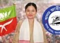 অসম সন্মিলিত মৰ্চাৰ মধ্য গুৱাহাটী সমষ্টিৰ প্ৰাৰ্থী কুংকি চৌধুৰীলৈ অখিল ভাৰতীয় গোৰ্খা লীগৰ বিনাচৰ্ত সমৰ্থন