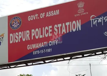 তদন্তৰ নামত অভিযুক্তৰ পৰা ধন লৈ গুৱাহাটীত গ্ৰেপ্তাৰ ছত্তীশগড় আৰক্ষীৰ এটা দল 