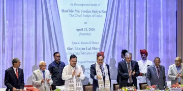 অৱসৰপ্ৰাপ্ত ন্যায়াধীশৰ অভিজ্ঞতাৰ বাবে নতুন পৰিকাঠামোৰ আহ্বান মুখ্য ন্যায়াধীশৰ