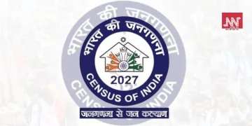 অসমত ১৭ আগষ্টৰ পৰা লোকপিয়লৰ গৃহ তালিকাভুক্তি: প্ৰথমবাৰৰ বাবে ডিজিটেল পদ্ধতিৰ সূচনা