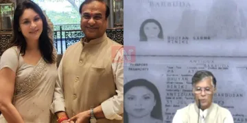 অসমৰ সম্পদ লুণ্ঠন কৰি বিদেশত মুখ্যমন্ত্ৰী পৰিয়ালৰ গোপন সম্পত্তিৰ পাহাৰ! পৱন খেৰাৰ বিস্ফোৰক তথ্য ফাদিল