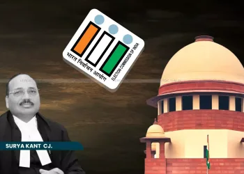 নিৰ্বাচন আয়ুক্ত বাছনি কমিটীত কিয় বাদ দিয়া হৈছে মুখ্য ন্যায়াধীশক? কেন্দ্ৰক প্ৰশ্ন উচ্চতম ন্যায়ালয়ৰ