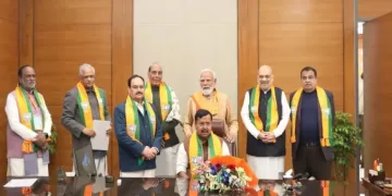 ৪ ৰাজ্যৰ বিধানসভা নিৰ্বাচনৰ ফলাফলৰ পাছতে বিজেপিৰ মন্ত্ৰীসভা আৰু সাংগঠনিক পৰ্যায়ত হ’ব ব্যাপক সালসলনি
