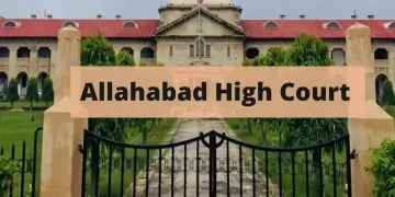 চৰকাৰী মাটিত নামাজ পঢ়াটো মৌলিক অধিকাৰ নেকি? এলাহাবাদ উচ্চ ন্যায়ালয়ৰ ঐতিহাসিক ৰায়