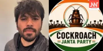‘ককৰোচ জনতা পাৰ্টি’ৰ সৈতে পাকিস্তানী সংযোগৰ দাবী বিজেপিৰ; অনুগামীৰ তথ্য প্ৰকাশ কৰি প্ৰত্যুত্তৰ প্ৰতিষ্ঠাপকৰ