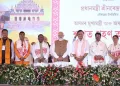 কথমপি ৰক্ষা! নতুন অসম চৰকাৰৰ শপত গ্ৰহণ অনুষ্ঠানত সজীৱ গুলীসহ এজন লোকক আটক