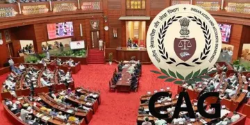 বাজেট অনুমোদন অবিহনে ব্যয় ৫০৯ কোটি টকা! কেগৰ প্ৰতিবেদনত ফাদিল অসম চৰকাৰৰ চূড়ান্ত বিত্তীয় বিসংগতি