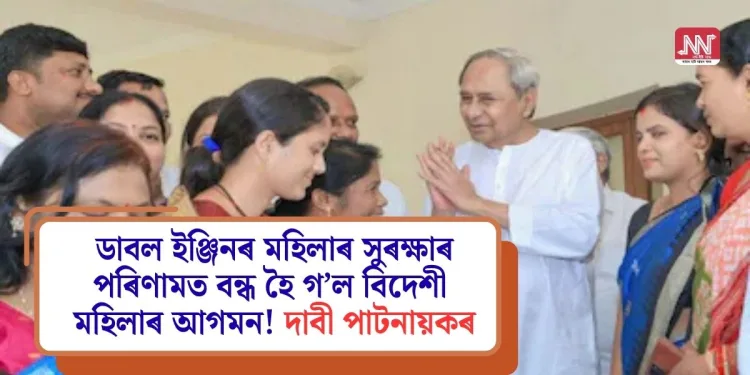 ফাইল ফটো।